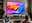 preload