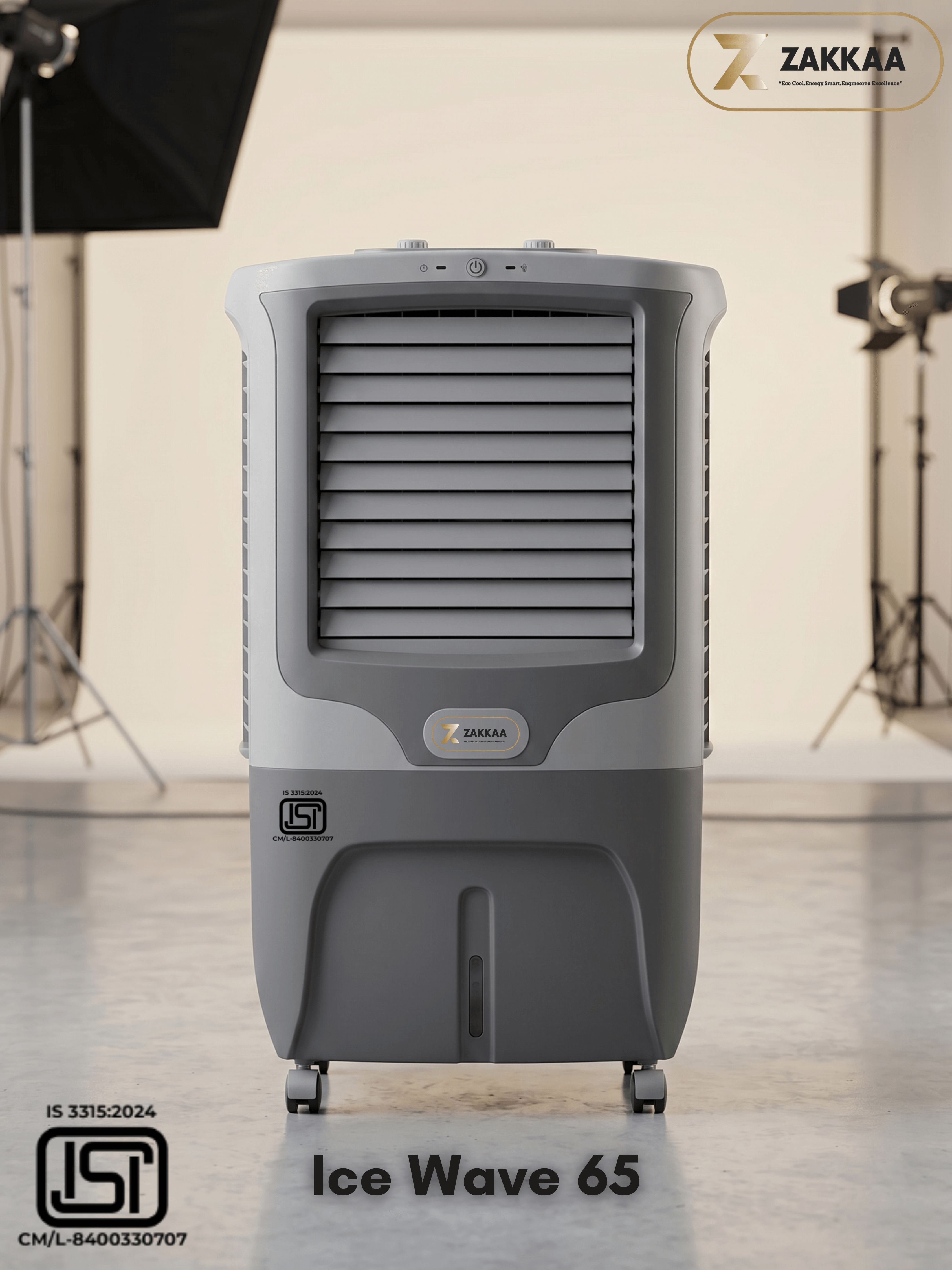 ELLAN 85 Air Cooler